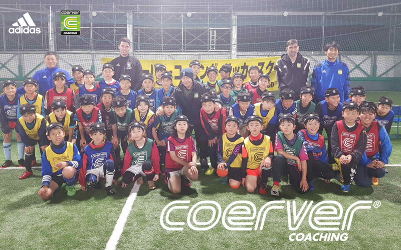 COERVER® COACHING PRESTON DIRECTORS ATTEND COERVER® ACADEMY OF COACHING IN JAPAN